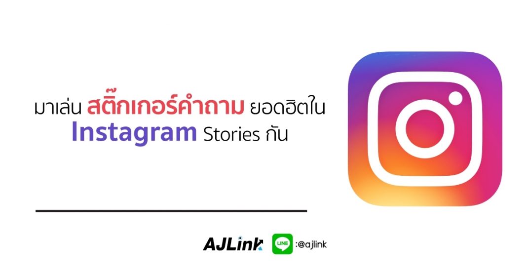 ปกบอล2_๑๙๐๗๐๒_0054