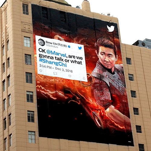 Twitter Manifest campaign